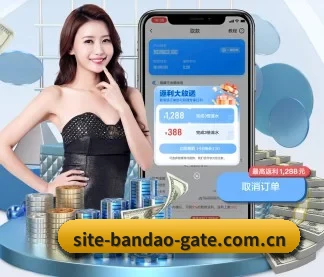 半岛体育官网 APP